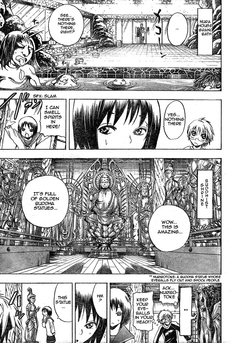 Nurarihyon No Mago Chapter 6 13